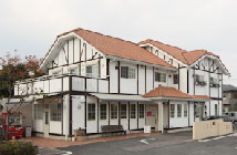 みむら動物病院