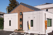 石岡八郷商工会館